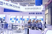 海科公司亮相 CHINAPLAS 2025 國際橡塑展